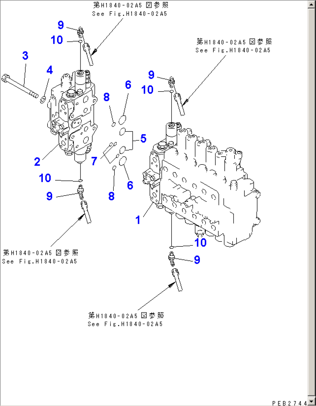 MAIN VALVE (CONNECTING PARTS) (2 ACTUATOR) (KIT)(#86930-96513)