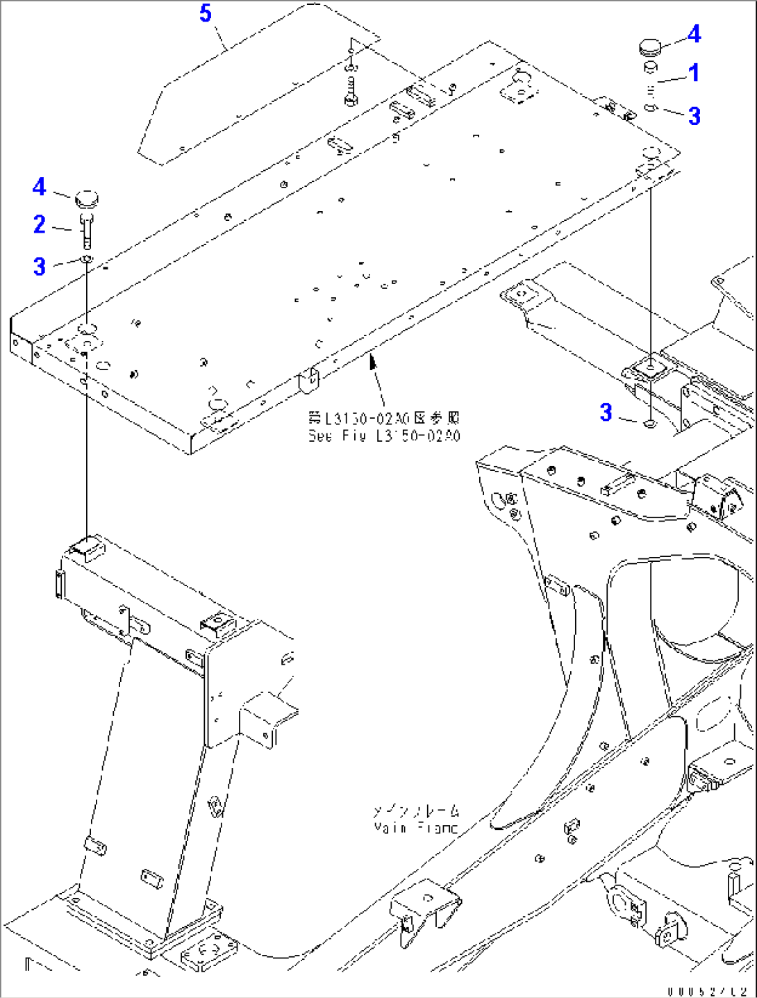 MUD GUARD(#7001-)
