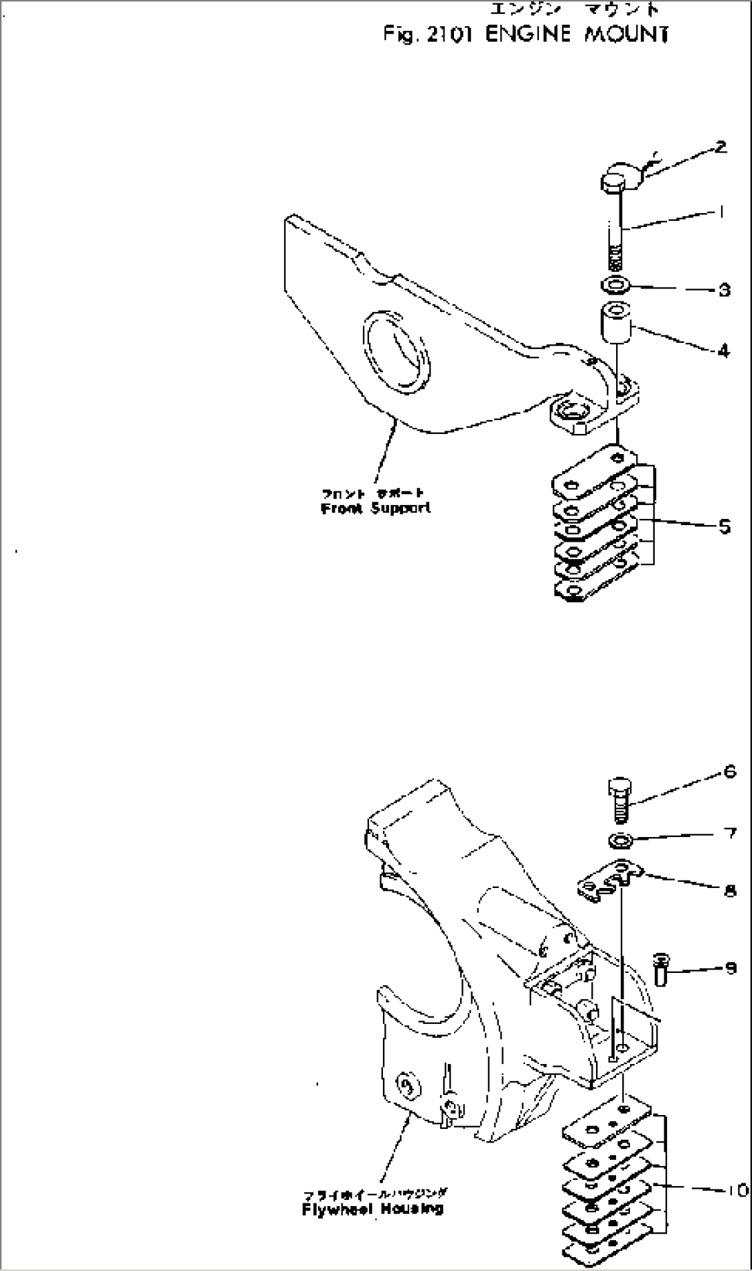 ENGINE MOUNT