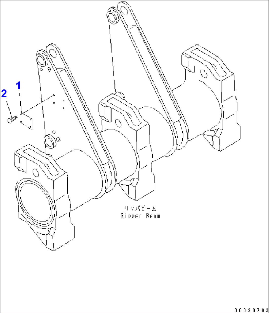 NAME PLATE (RIPPER BEAM) (FOR MULTI RIPPER)(#55032-)