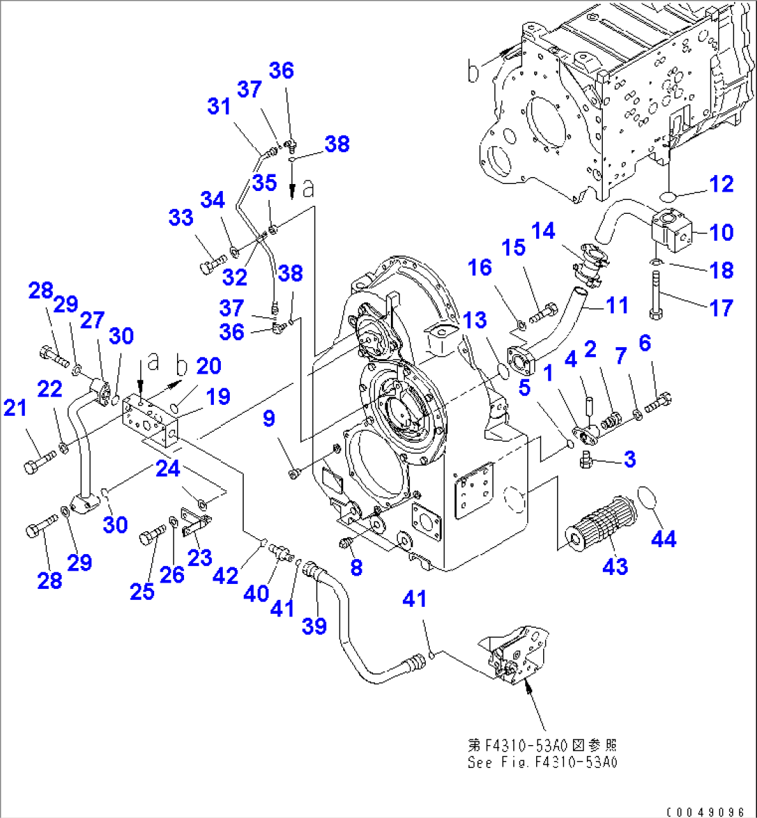 TRANSMISSION (TRANSFER PIPING)(#55001-)