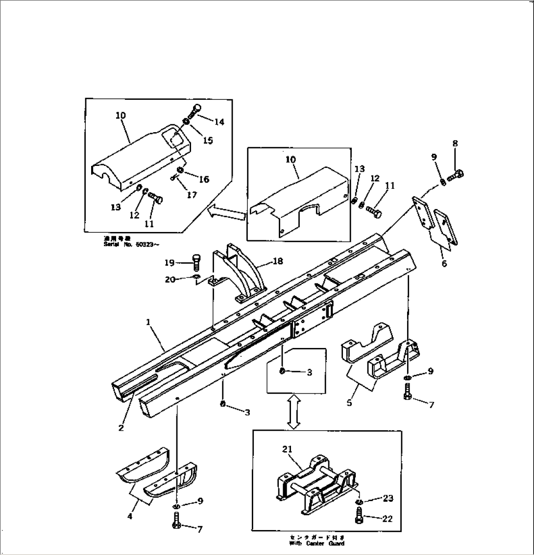 TRACK FRAME