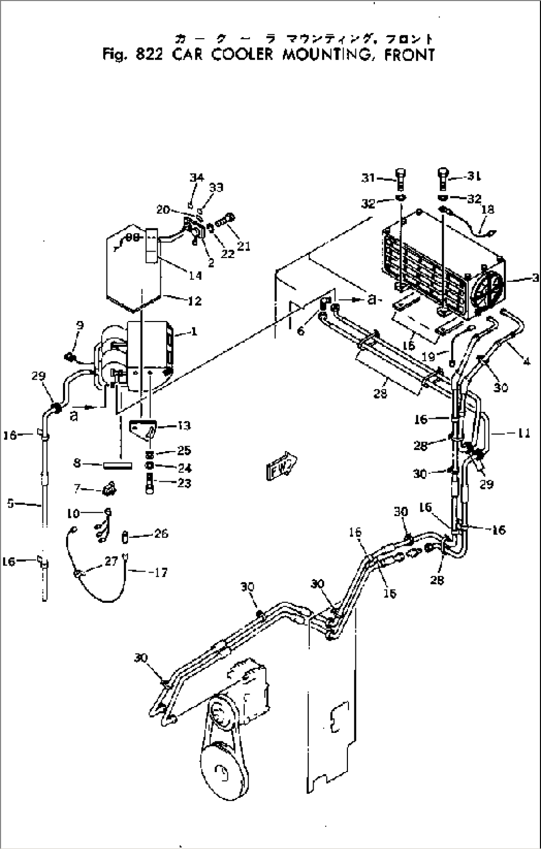 CAR COOLER MOUNTING¤ FRONT