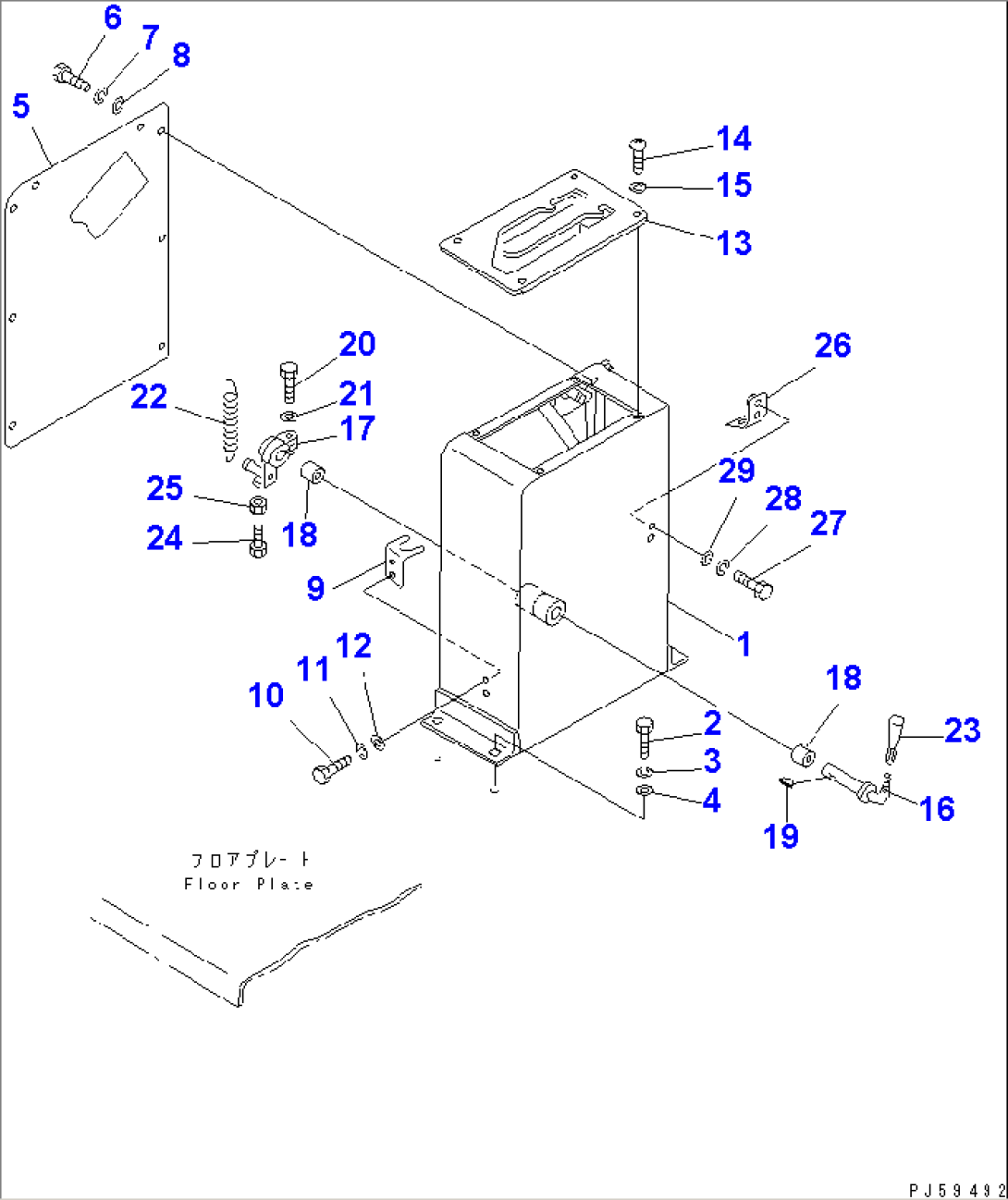 TRANSMISSION CONTROL LEVER (1/2)