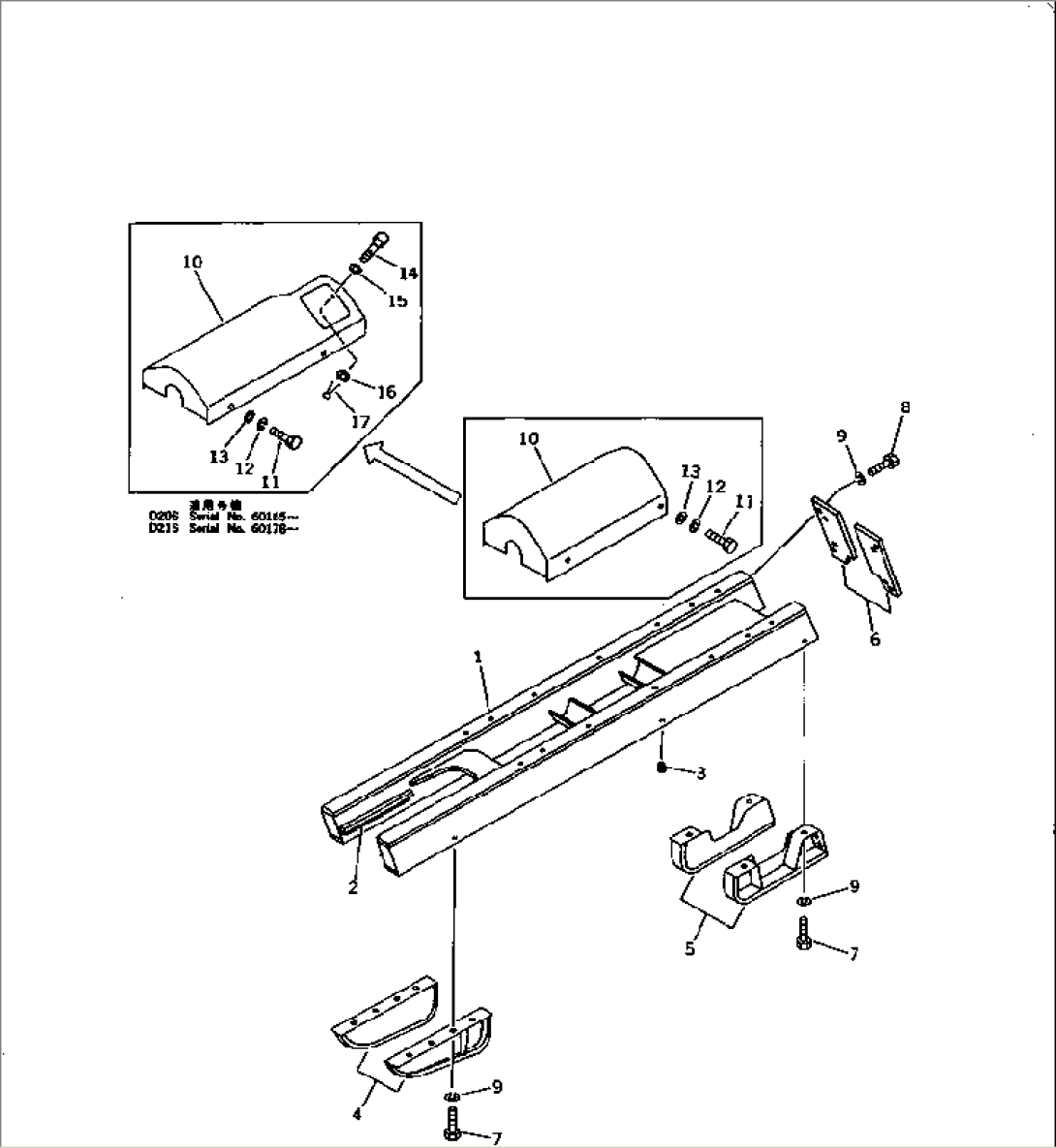 TRACK FRAME (WITH SEPARATE TYPE TRACK ROLLER GUARD)