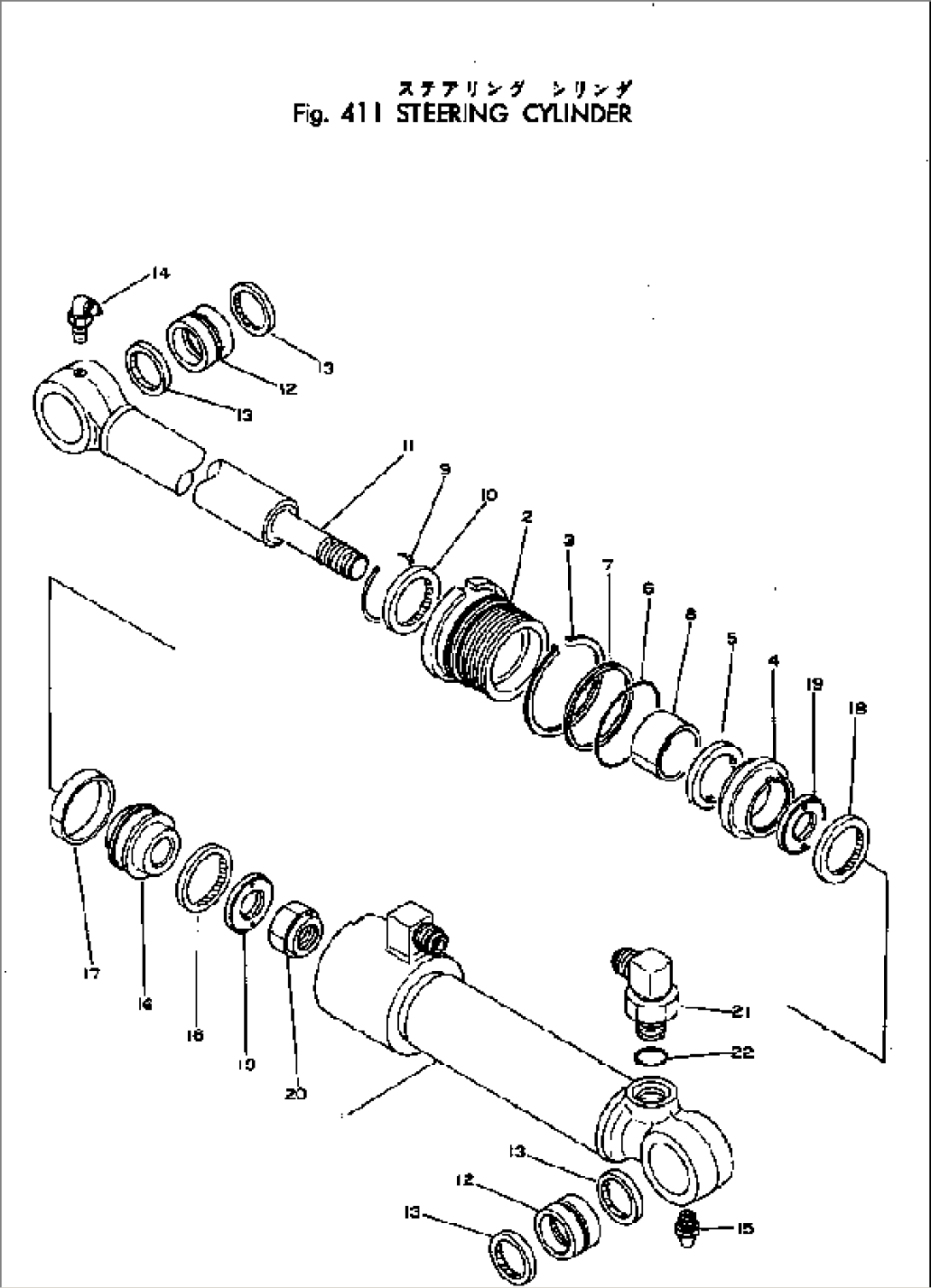 STEERING CYLINDER