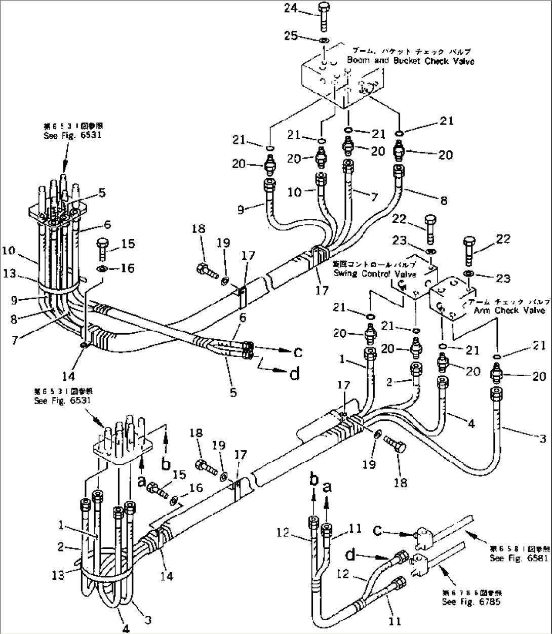BRACKET TO/FROM CHECK VALVE PIPING (FOR LOADER) (FOR HIGH CAB)