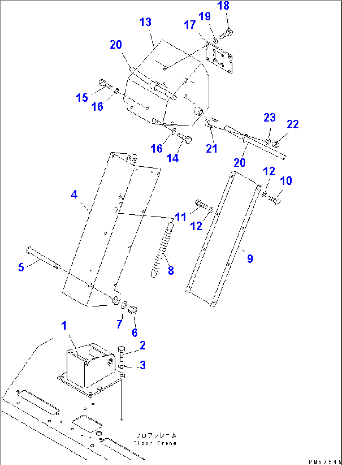 CONSOLE BOX (1/2)