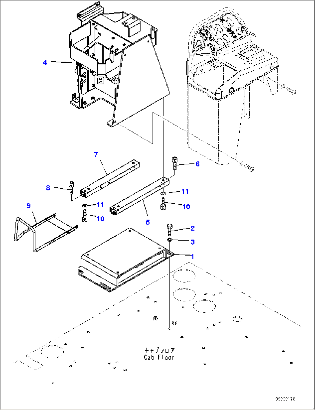 Loader Control Unit, Console Slider (#90047-)
