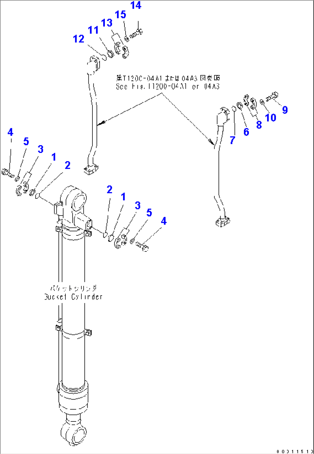 BLIND PARTS (ARM) (1 ACTUATOR)(#20001-)