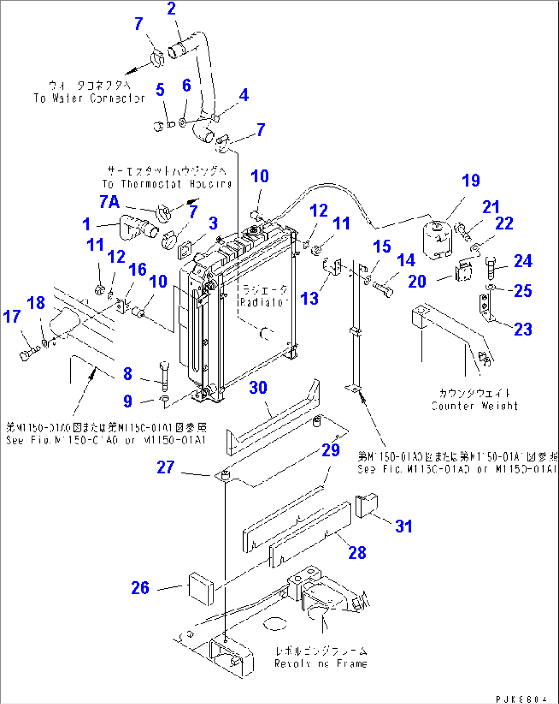 COOLING (PIPING AND MOUNTING)(#58001-)