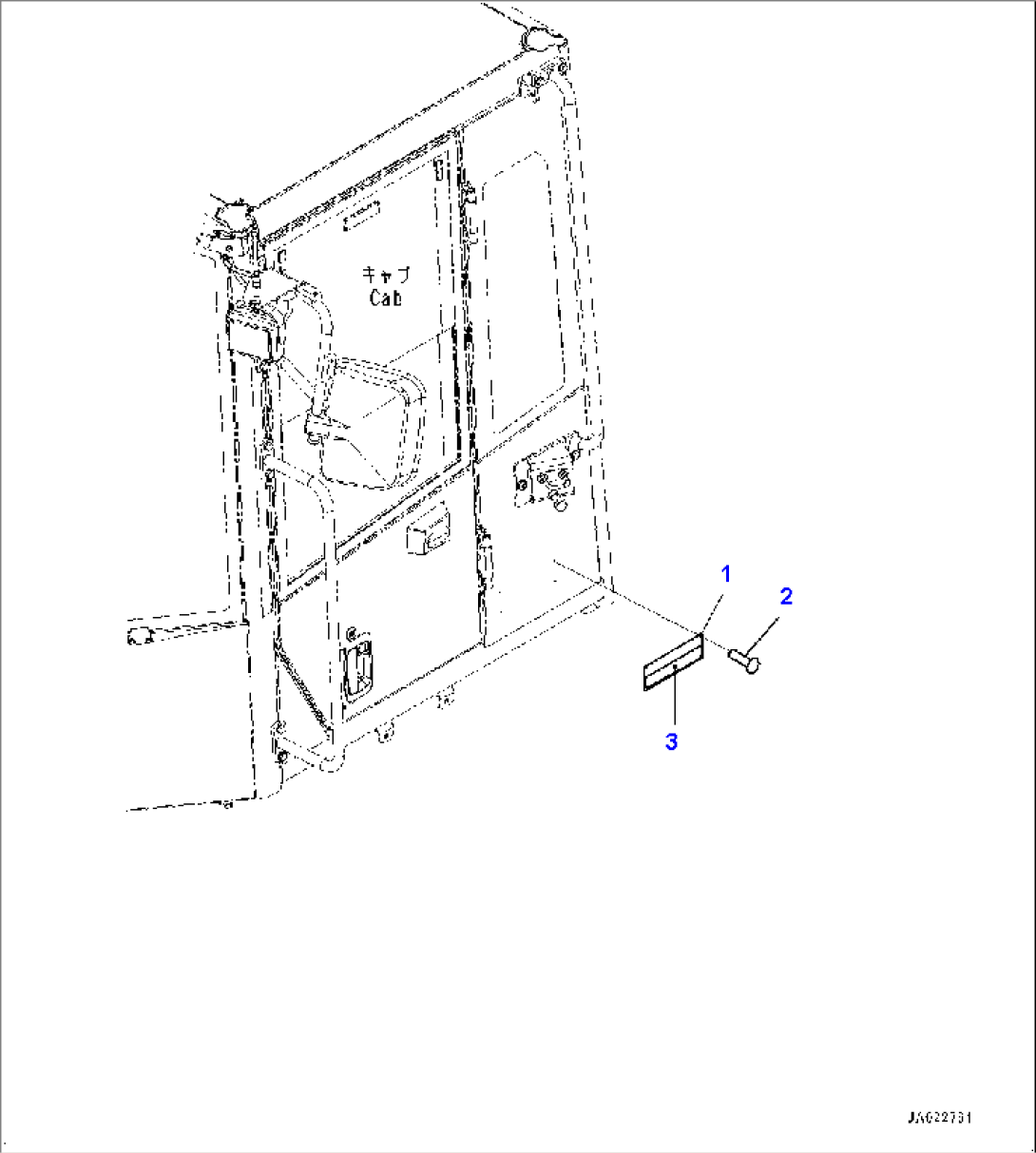 ROPS Plate, (#91347-)