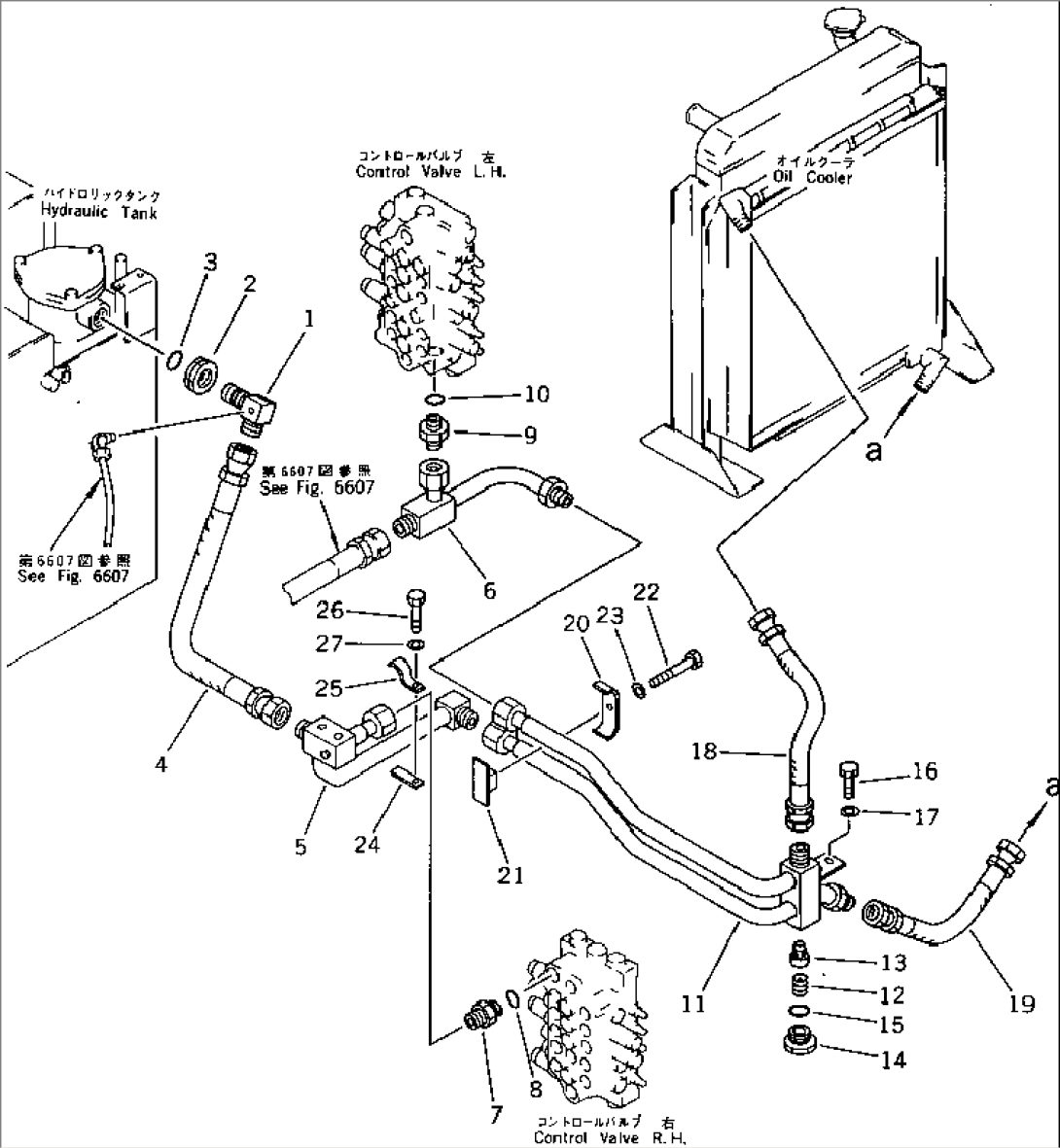 HYDRAULIC PIPING (VALVE TO TANK AND OIL COOLER)