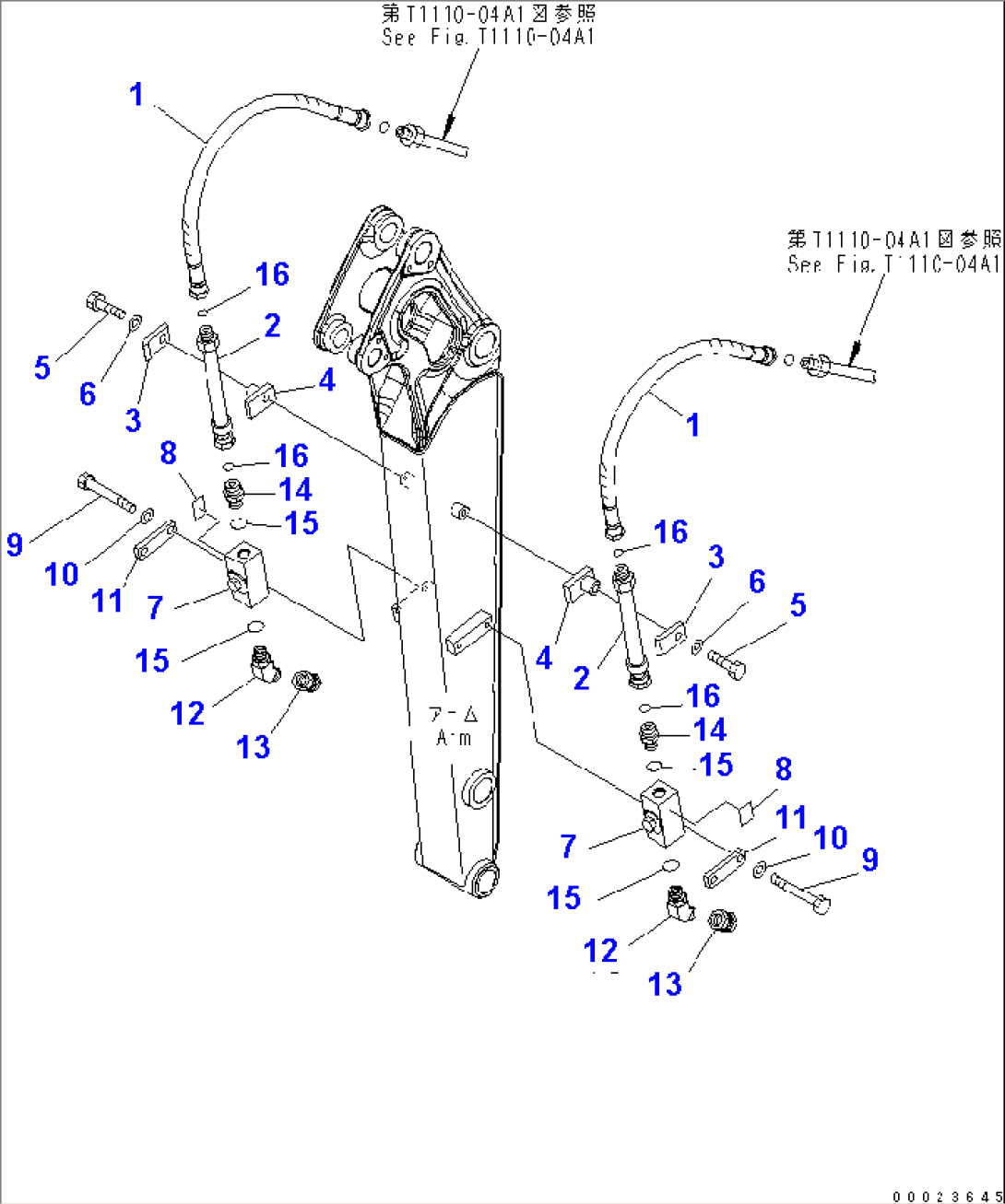 ARM (ADDITIONAL PIPING)