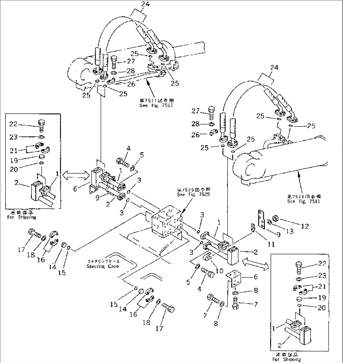 RIPPER CYLINDER PIPING (2/2) (FOR RIGID TYPE RIPPER)