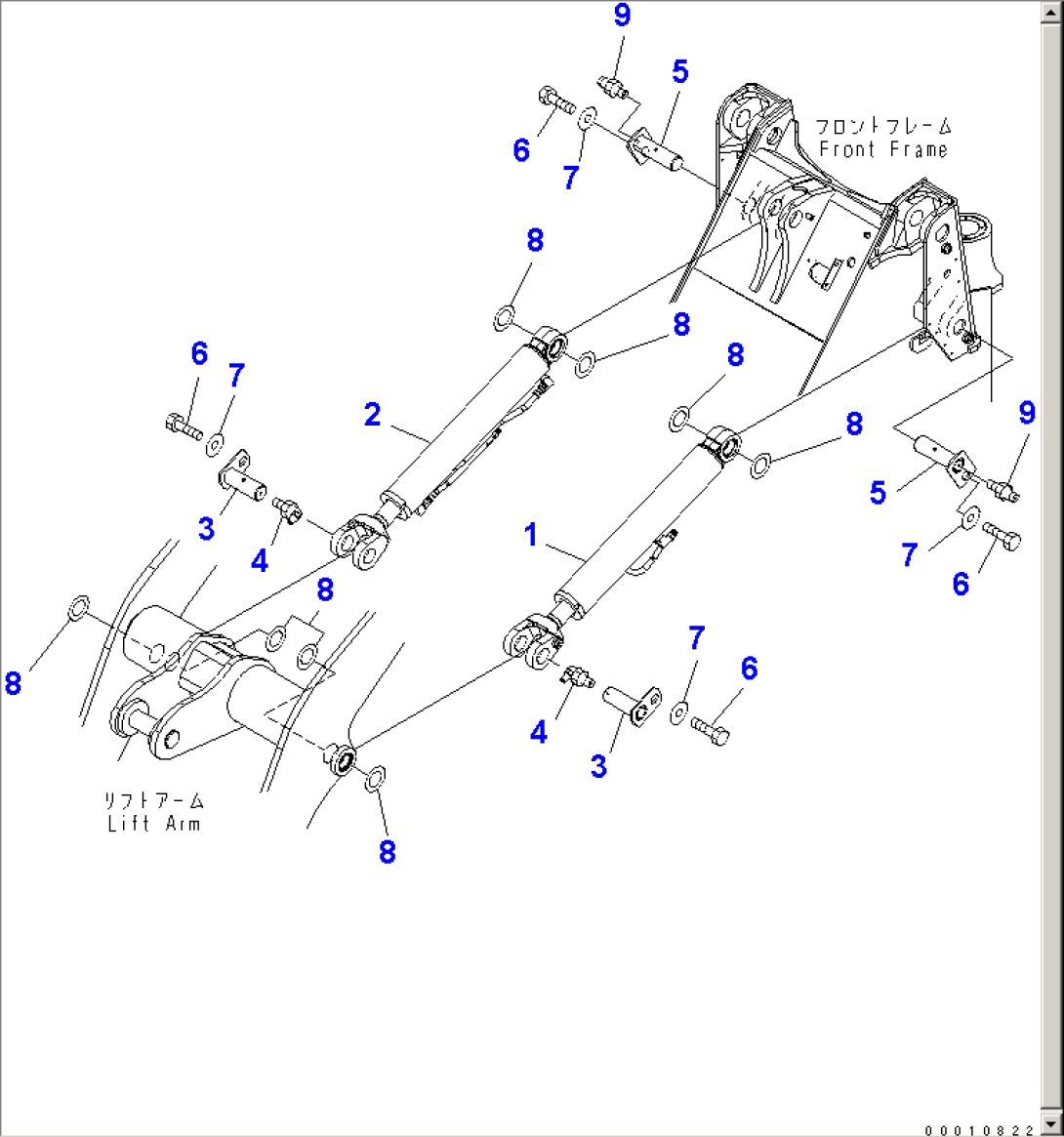 BOOM CYLINDER (MOUNTING)