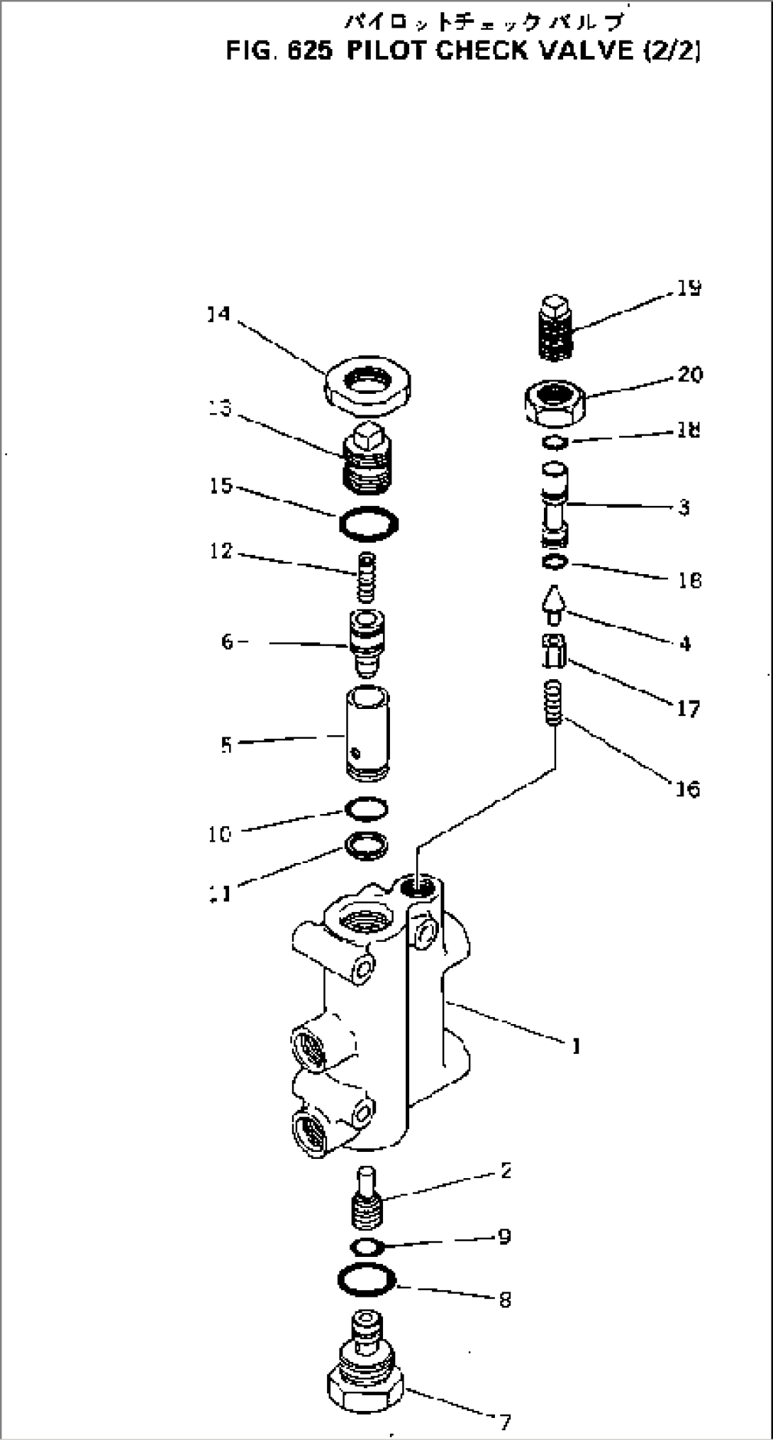 PILOT CHECK VALVE (2/2)