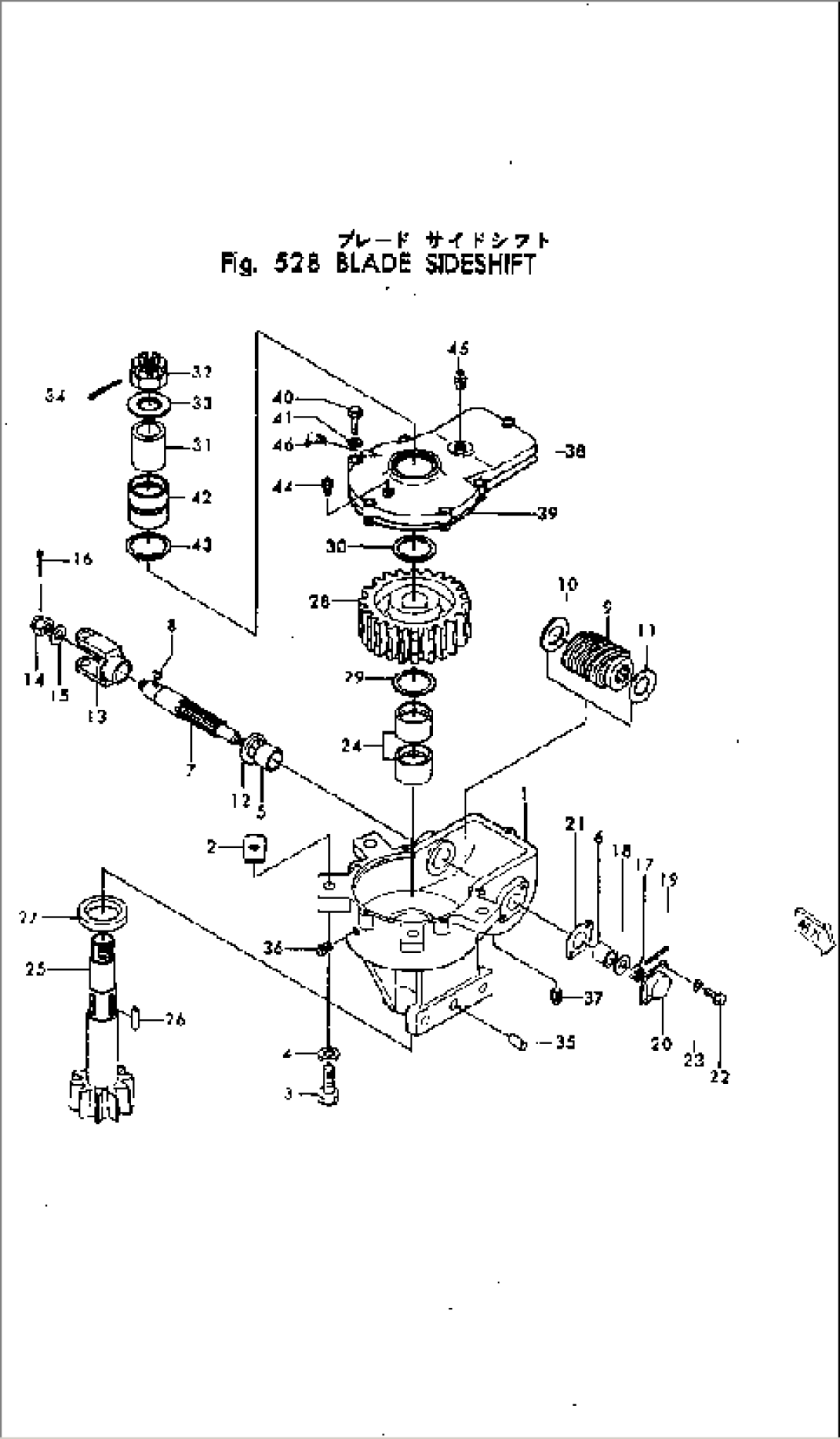 BLADE SIDE SHIFT