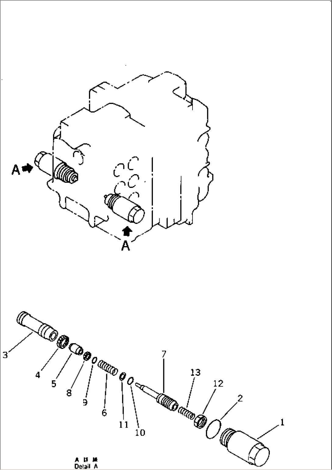 CONTROL VALVE (FOR 40 FEET LONG FRONT)