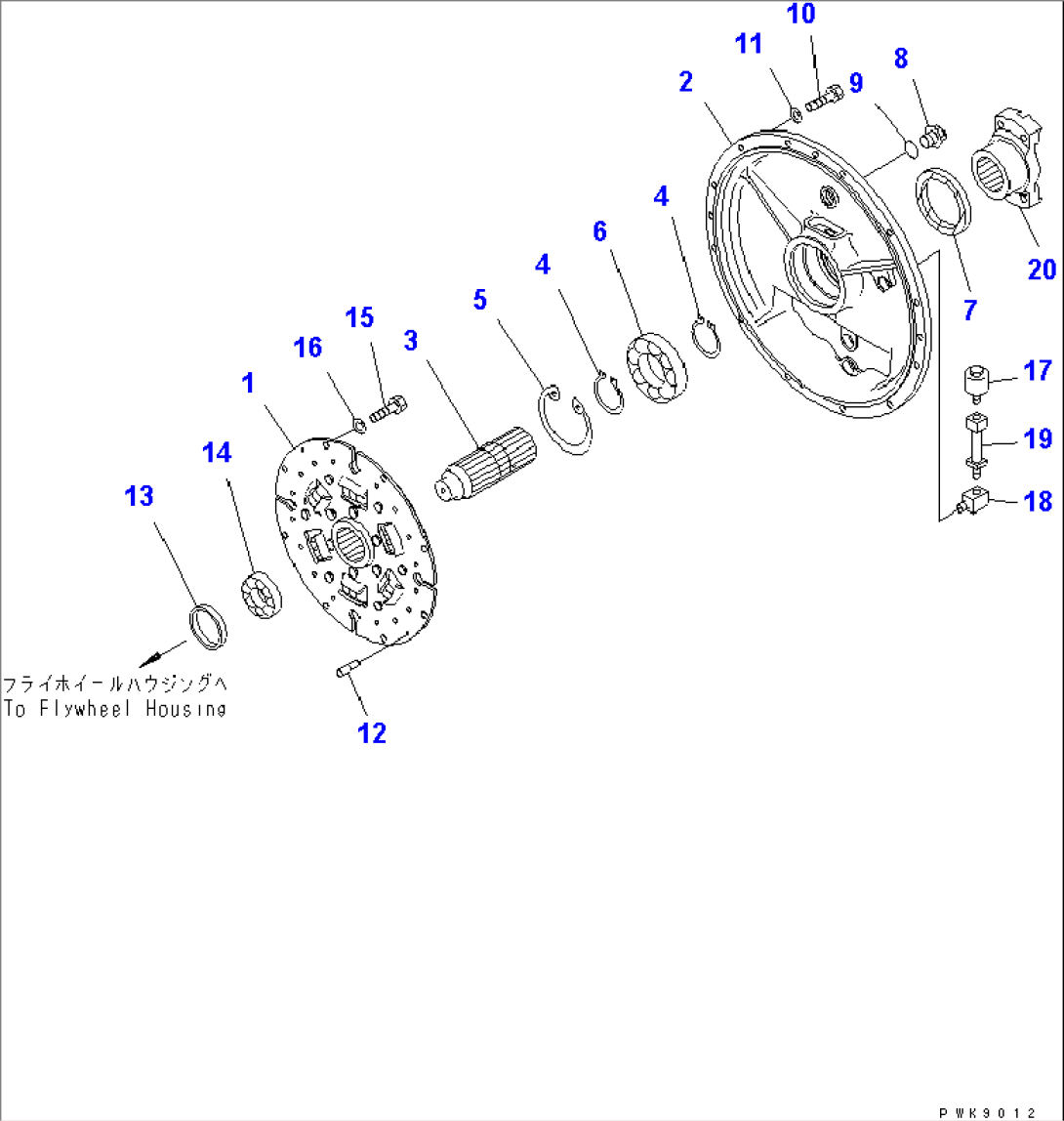 DAMPER
