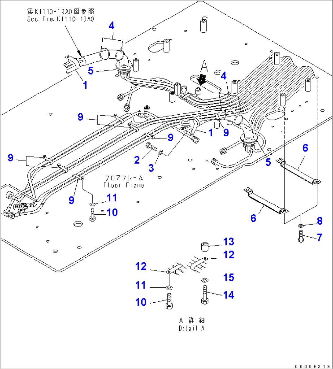 FLOOR FRAME (PPC CLAMP)
