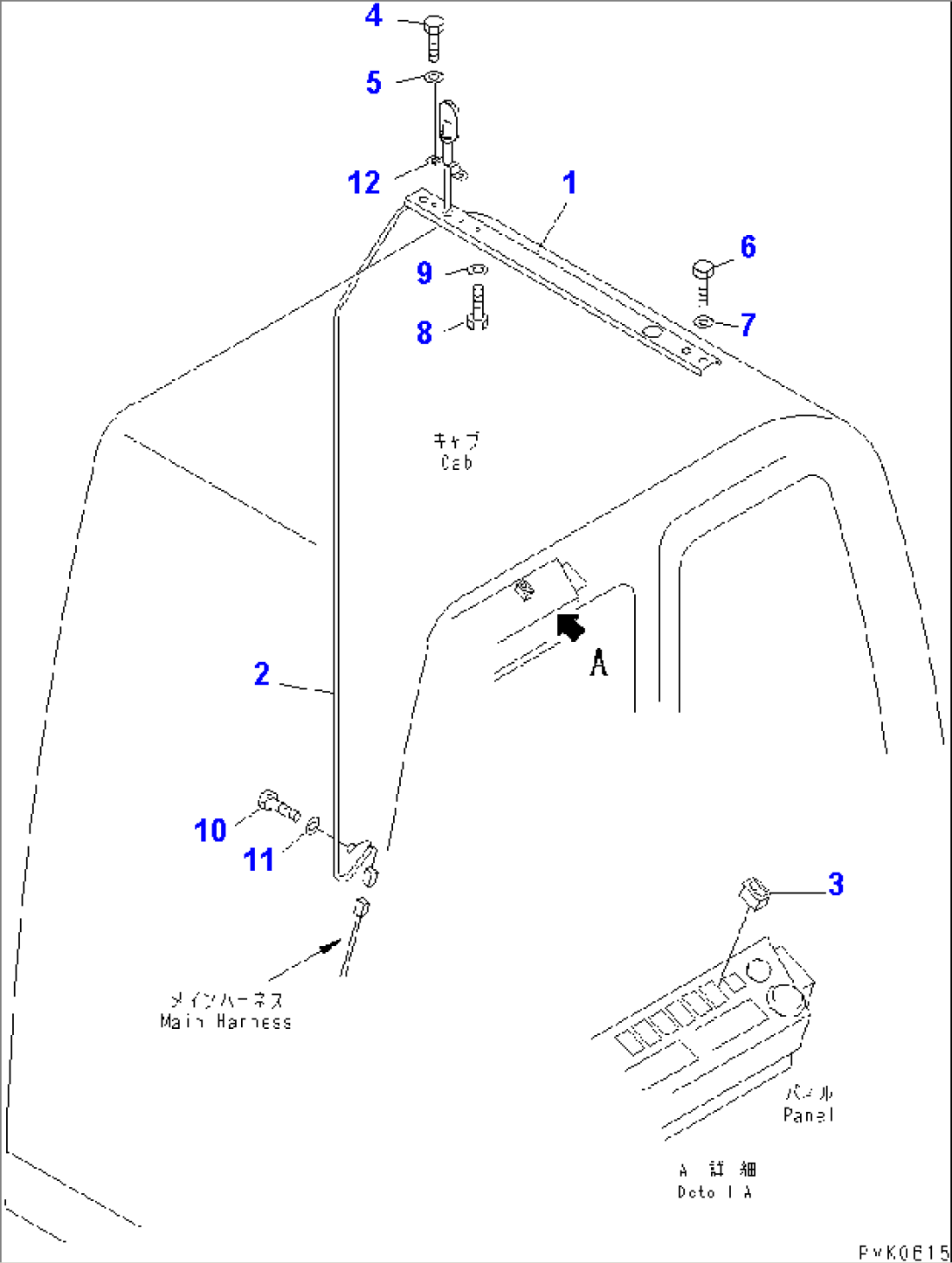 BEACON MOUNTING