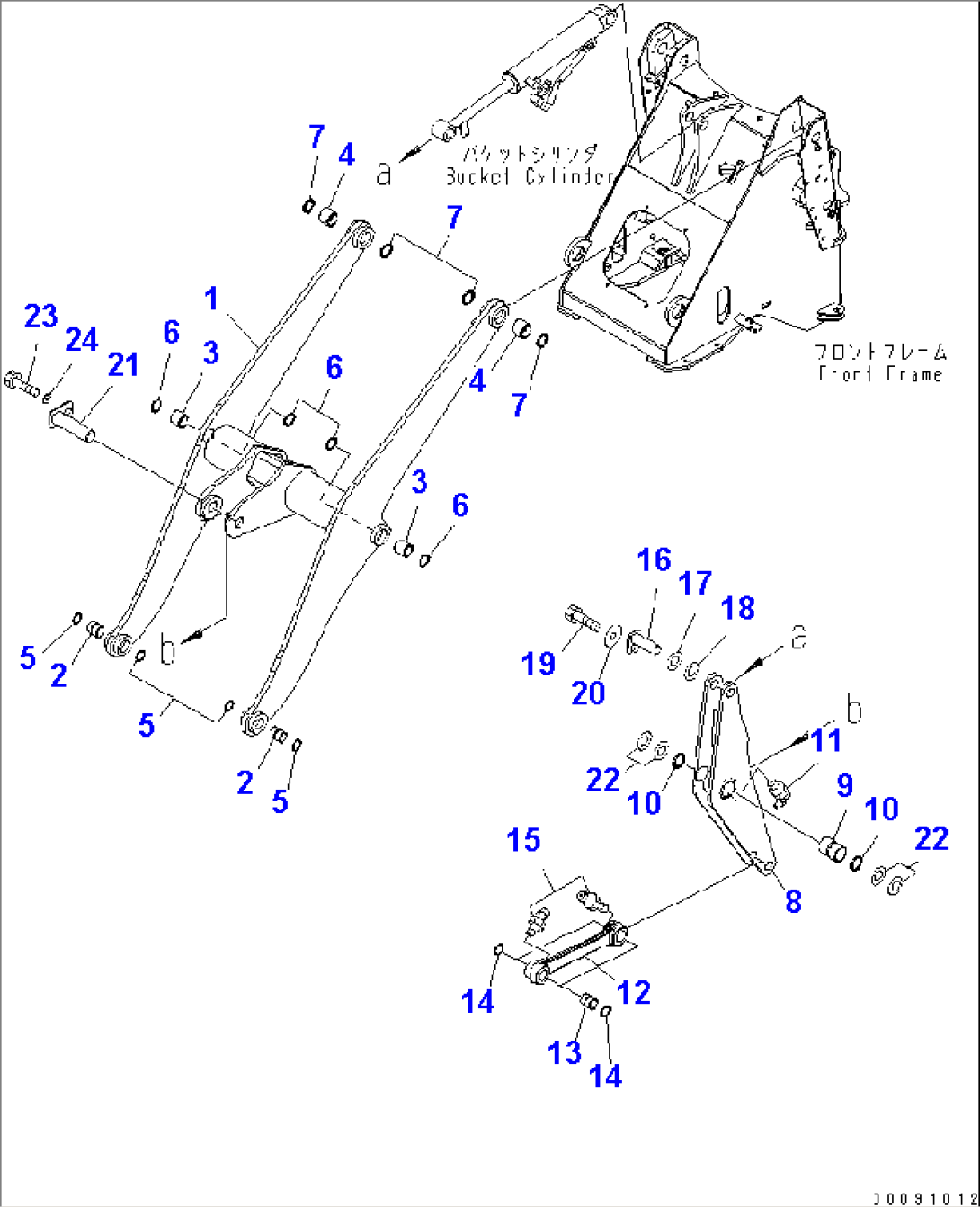 LIFT ARM AND BELL CRANK (FOR 3-SPOOL VALVE)(#76361-)