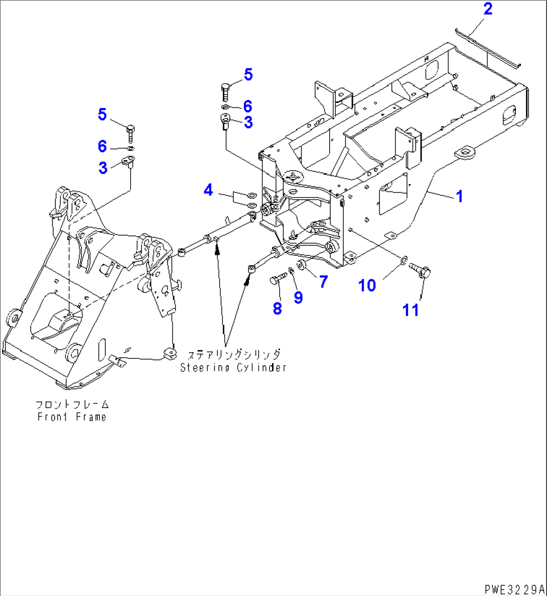 REAR FRAME (WITH MULTI COUPLER)