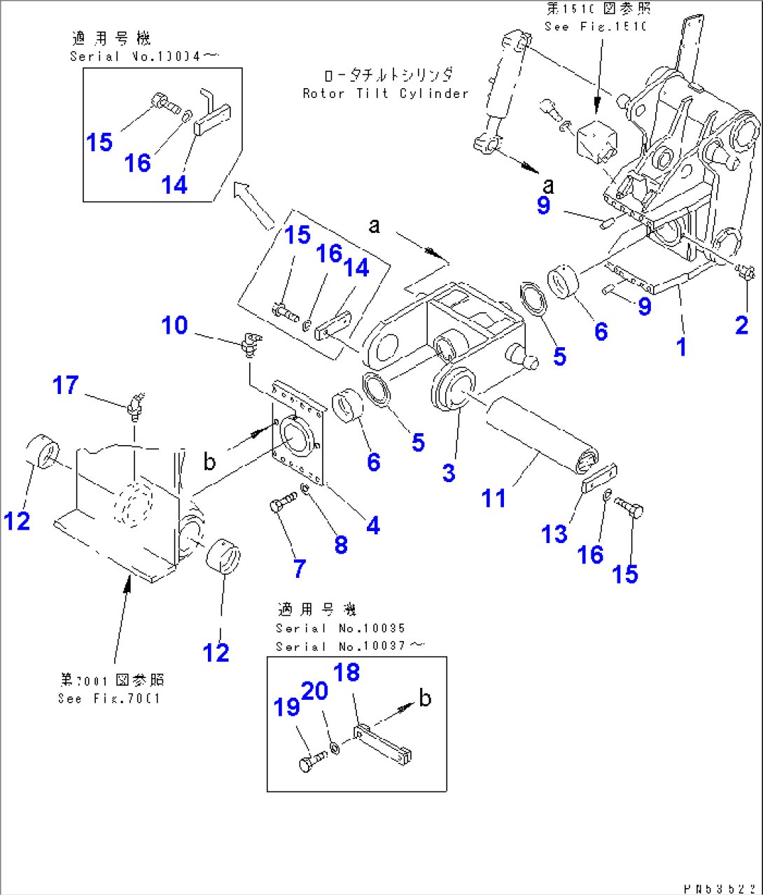 ROTOR (2/12)