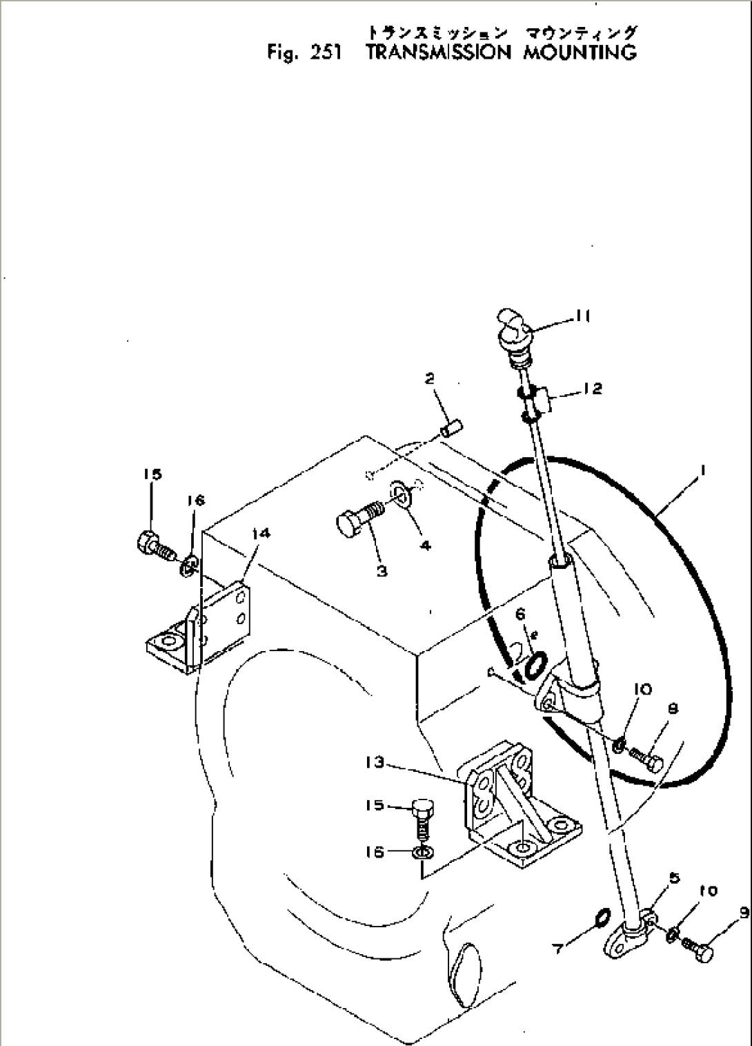 TRANSMISSION MOUNTING