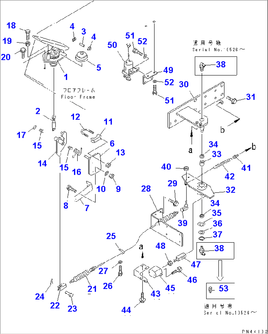 ACCELERATOR PEDAL AND LINKAGE (1/3)(#10501-)
