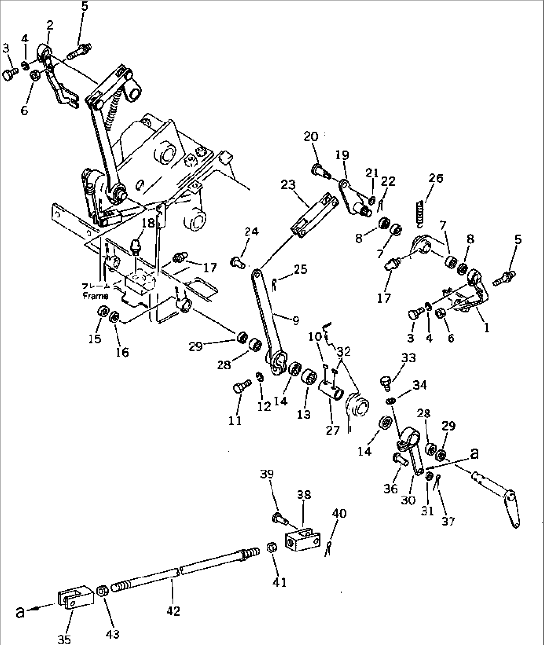 BRAKE PEDAL