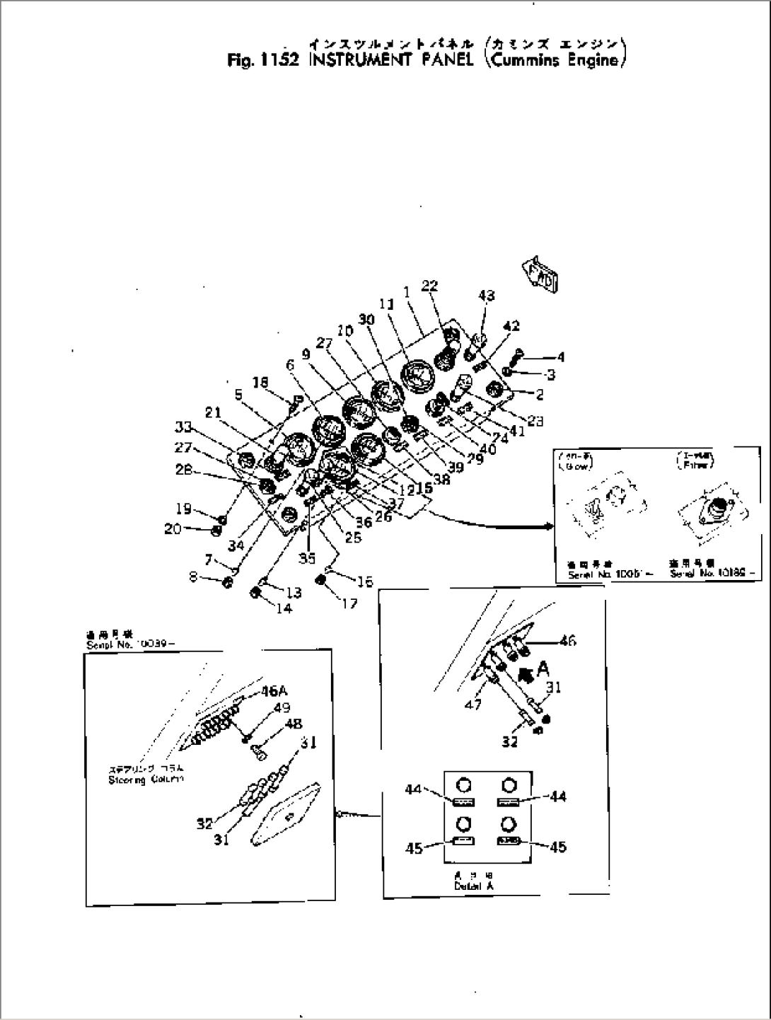 INSTRUMENT PANEL