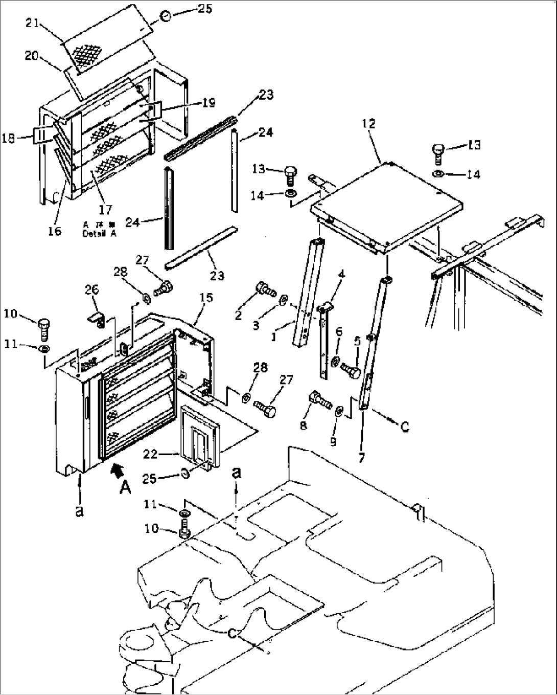 MACHINERY COMPARTMENT (1/4)
