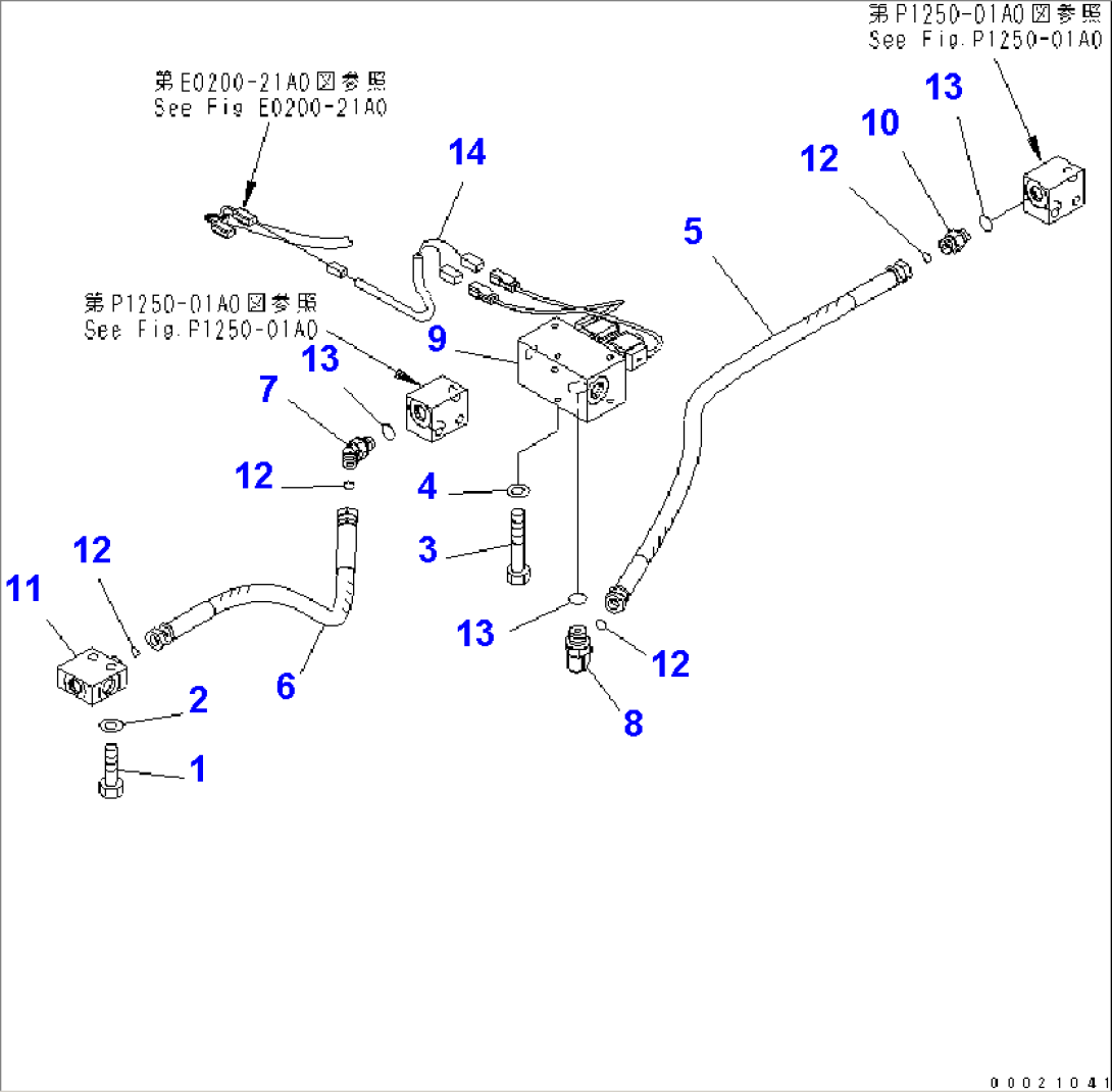UNDER ATTACHMENT PIPING (FRONT SOLENOID RELATED PARTS) (BLADE)