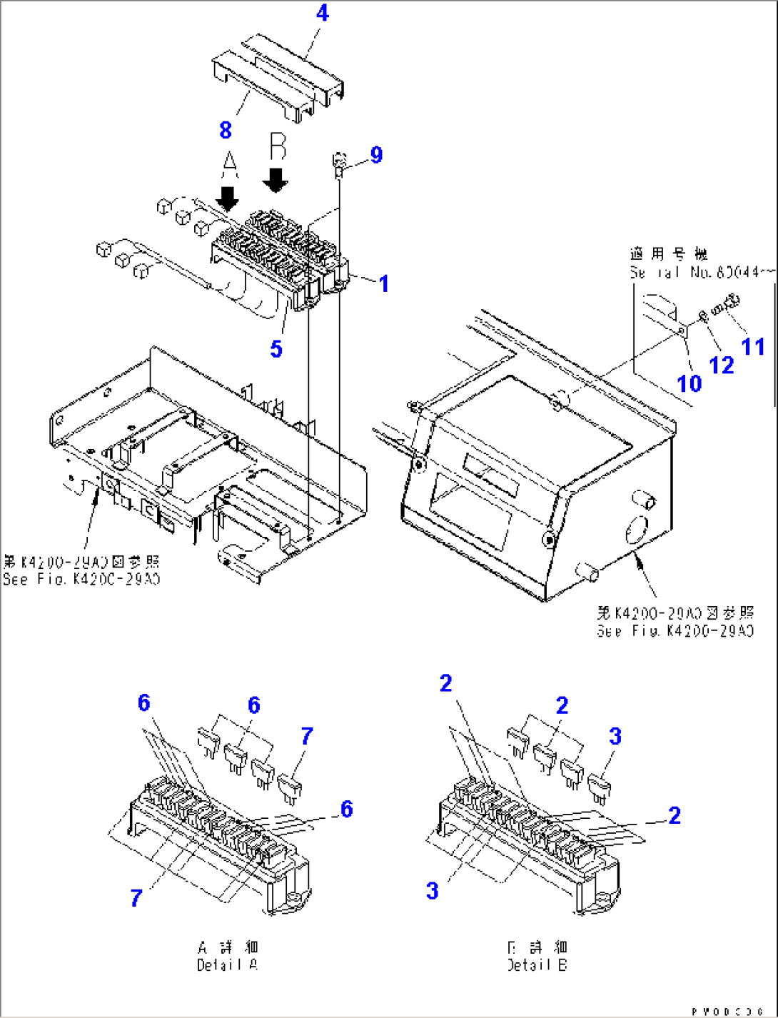 FLOOR FRAME (FUSE)