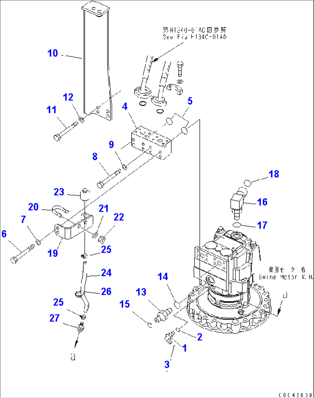SWING MACHINERY (BLOCK) (FOR BREAKER) (R.H)