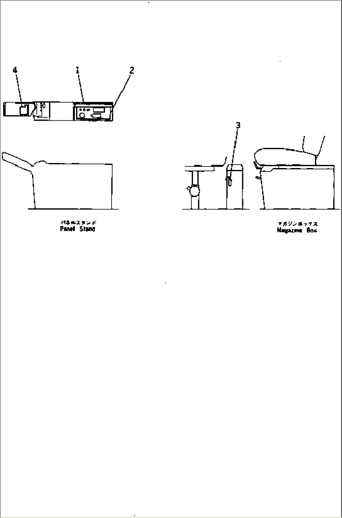 MARKS AND PLATES (PANEL AND CONTROL STAND) (FOR LONG LEVER CONTROL) (FRENCH)