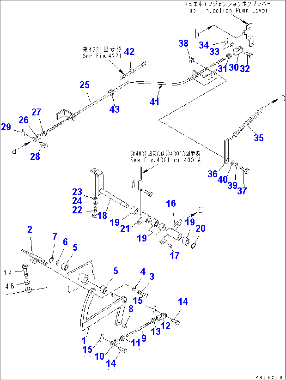 TRANSMISSION CONTROL LEVER