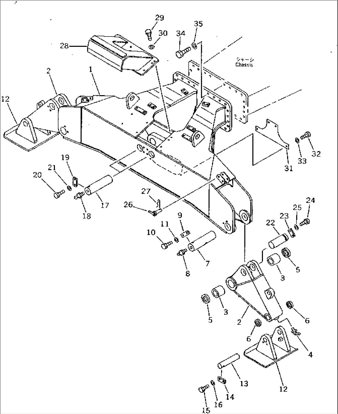 FRONT OUTRIGGER