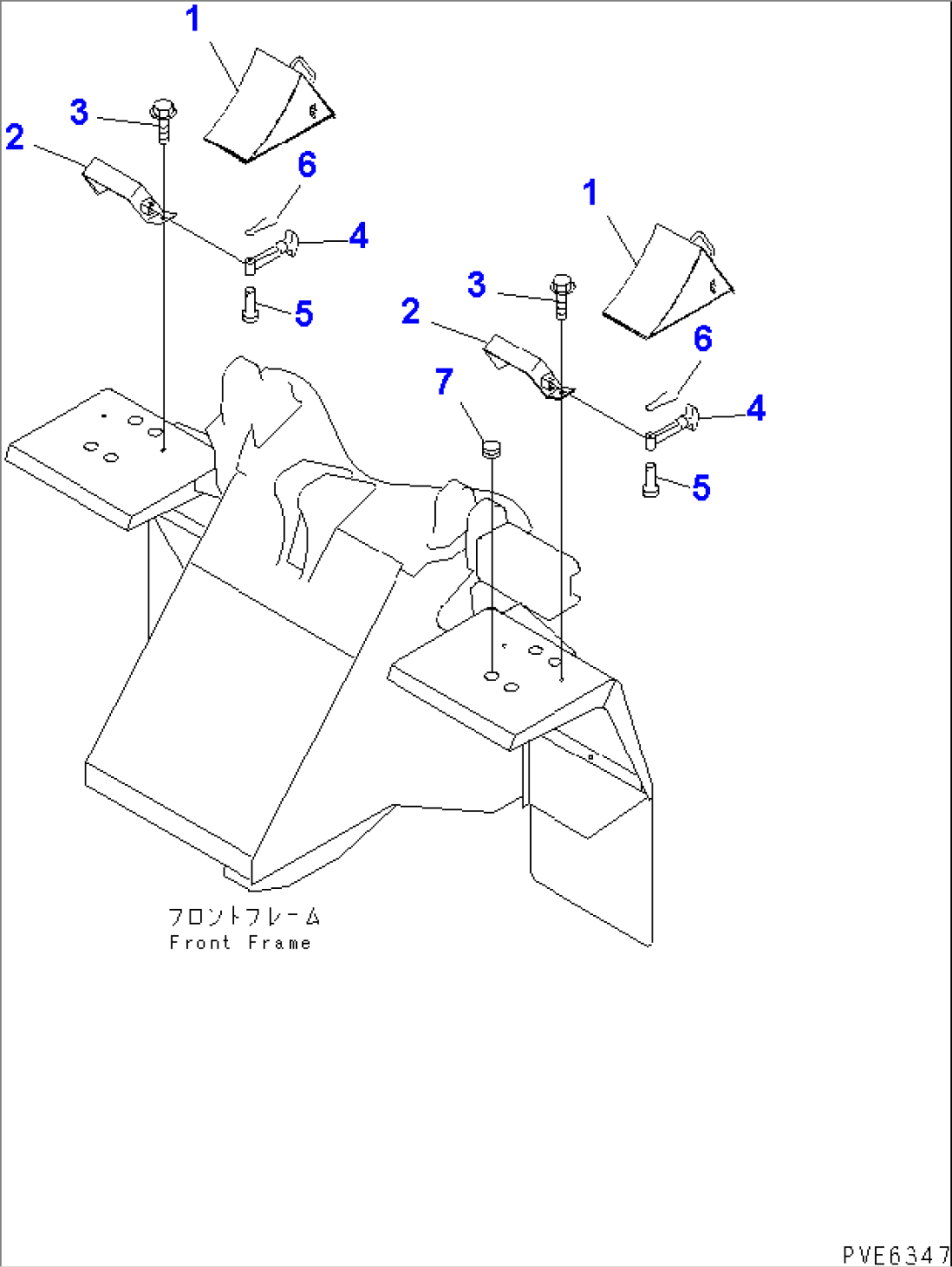 FRONT FENDER (WHEEL STOPPER) (EU SPEC.)