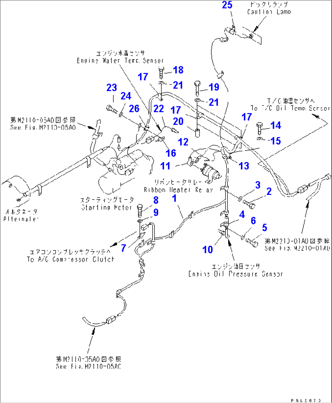 ELECTRICAL SYSTEM (1/2)