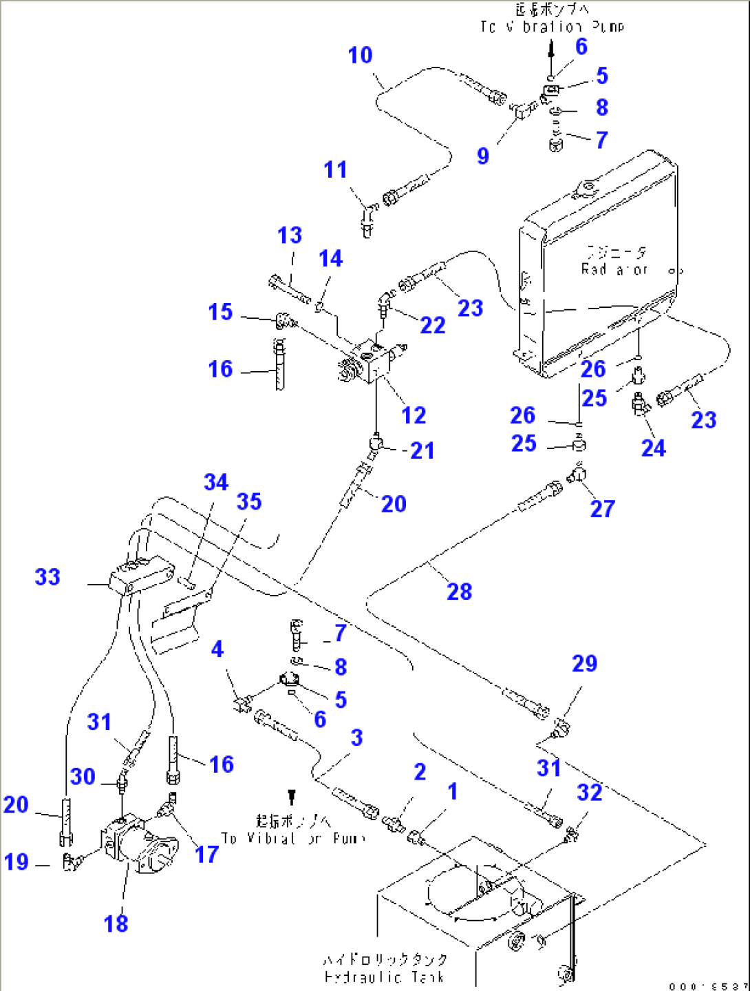 VIBRATION PIPING