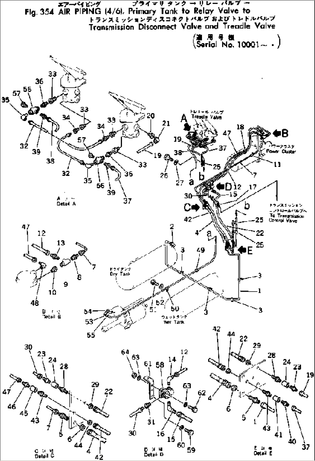 AIR PIP.(4/6)PRIMARY TANK TO RELAY V.TO T/M DISCONECT V.&TRE