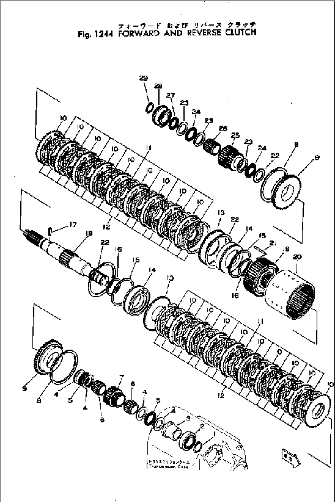 FORWARD AND REVERSE CLUTCH(#3-)