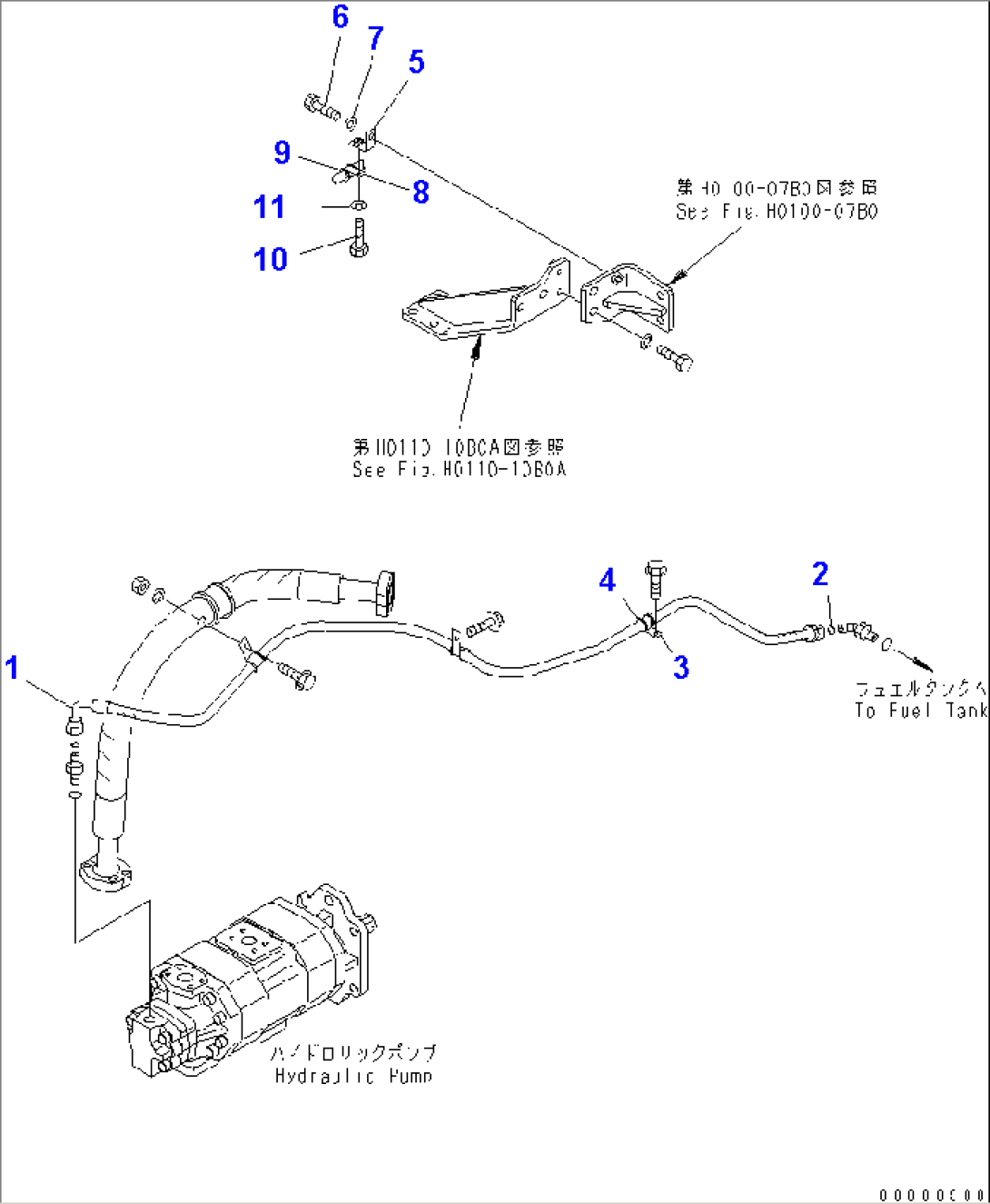 DUMP CONTROL LINE(#15110-)