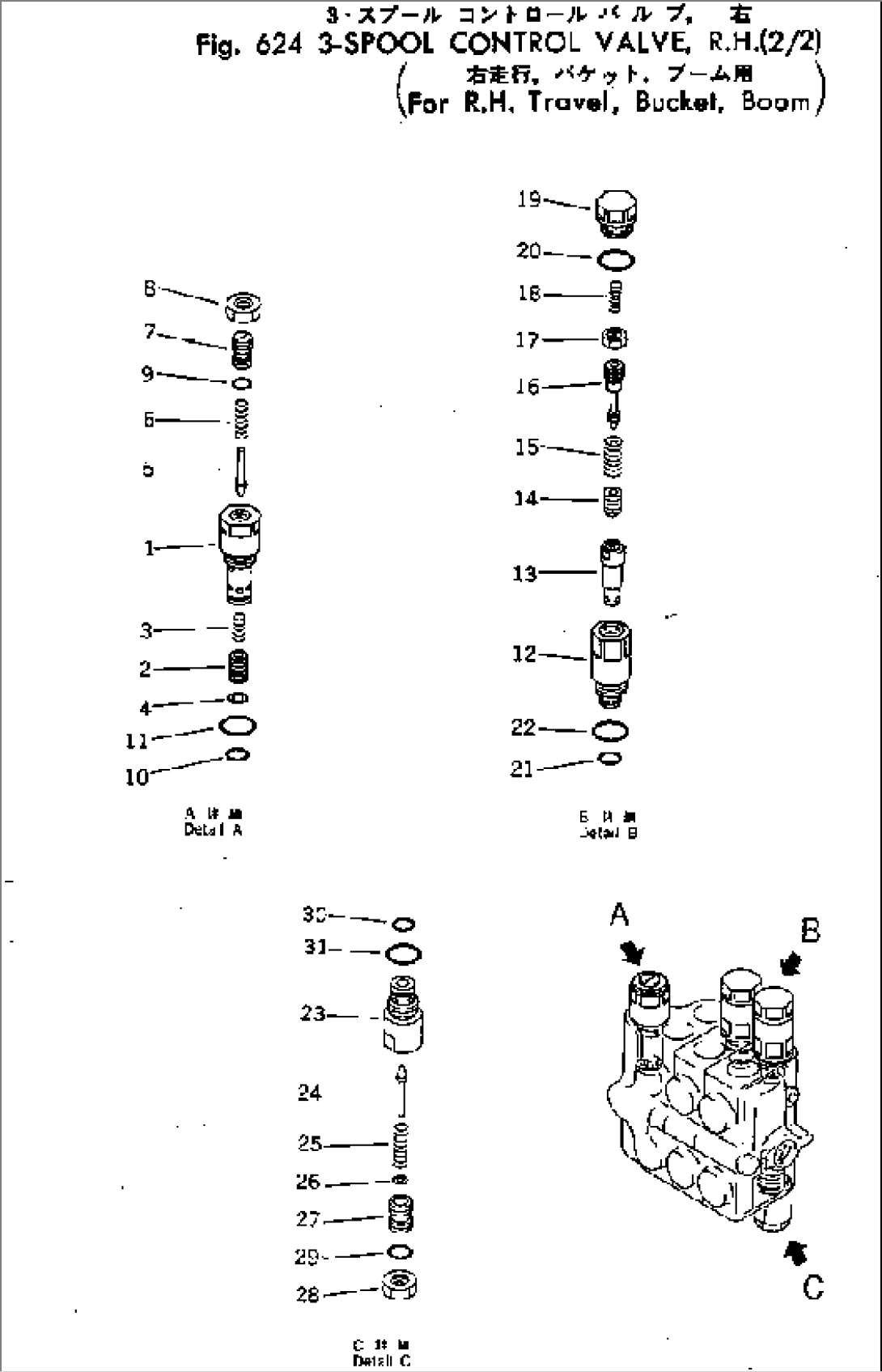 3-SPOOL CONTROL VALVE¤R.H.(2/2)(FOR R.H.TRAVEL¤BUCKET¤BOOM)
