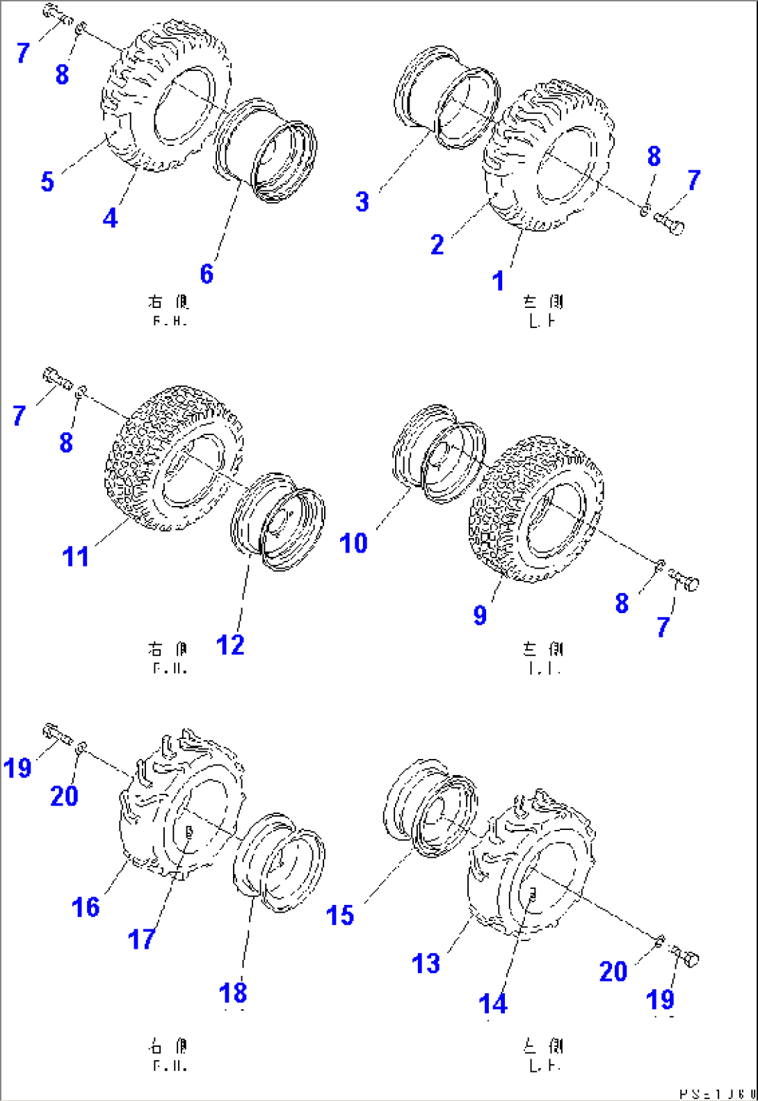 TIRE AND DISK WHEEL