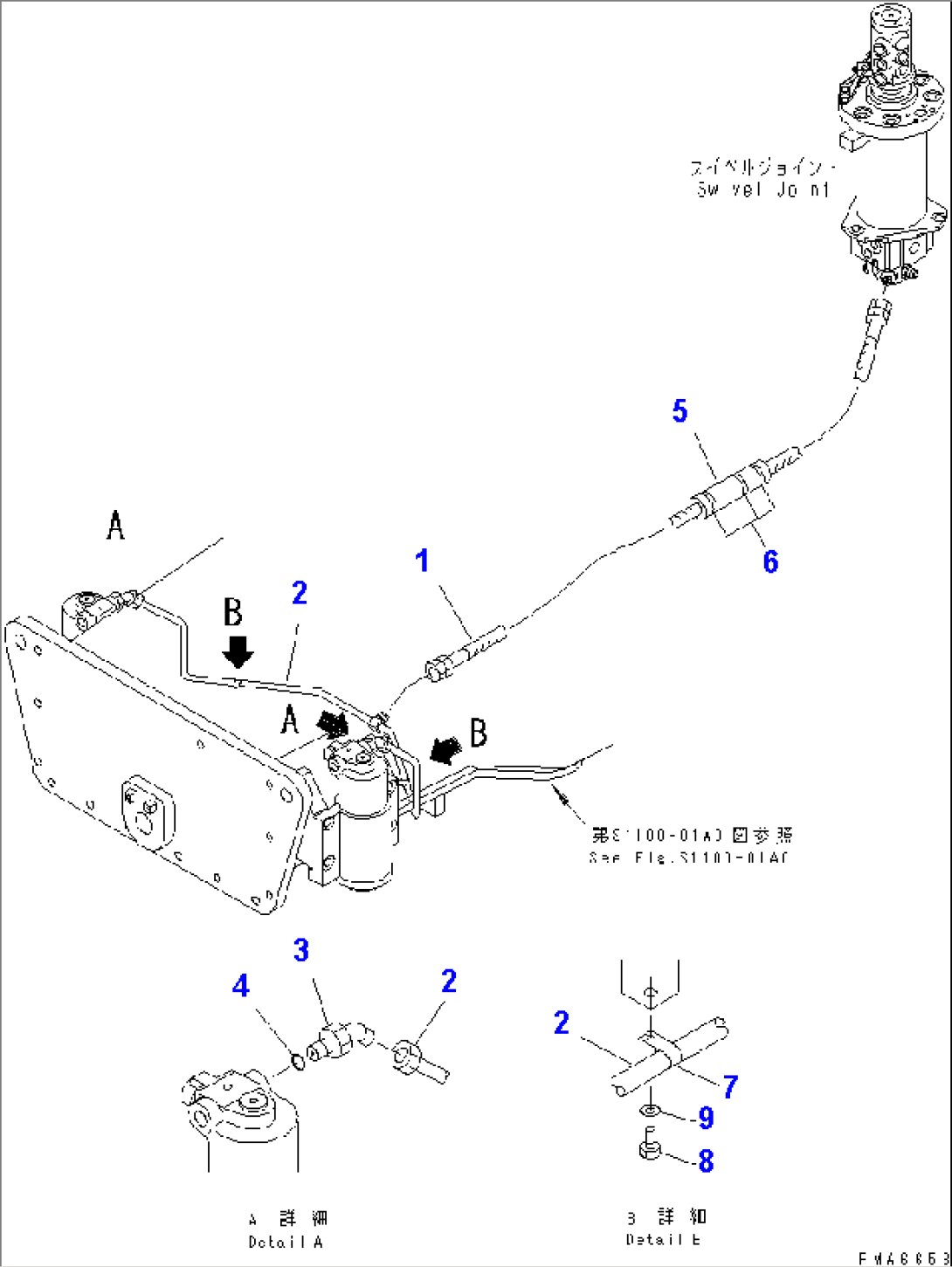 SUSPENSION LOCK LINE