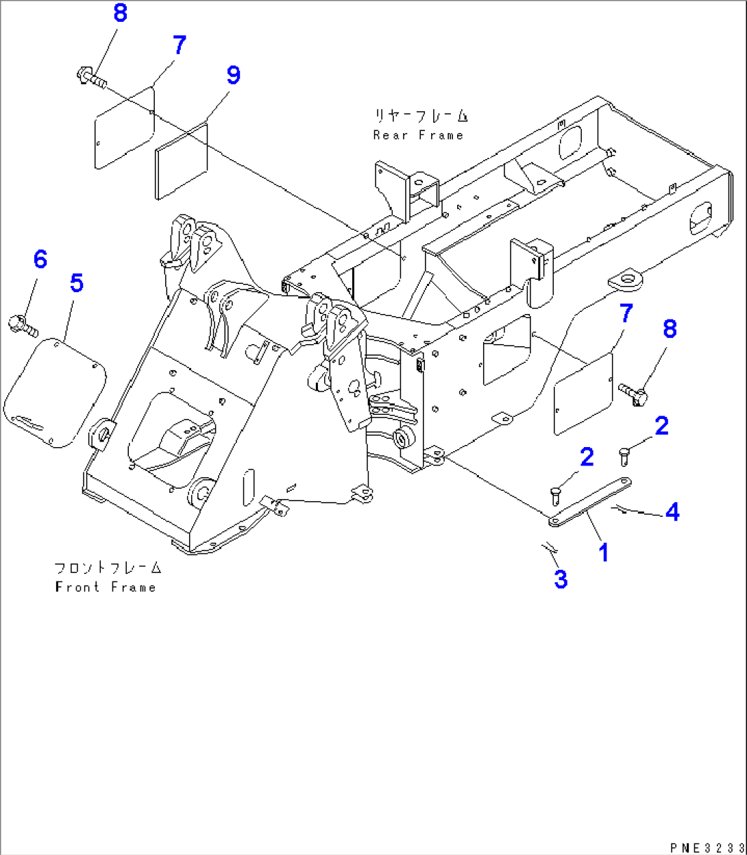 BAR LOCK AND COVER